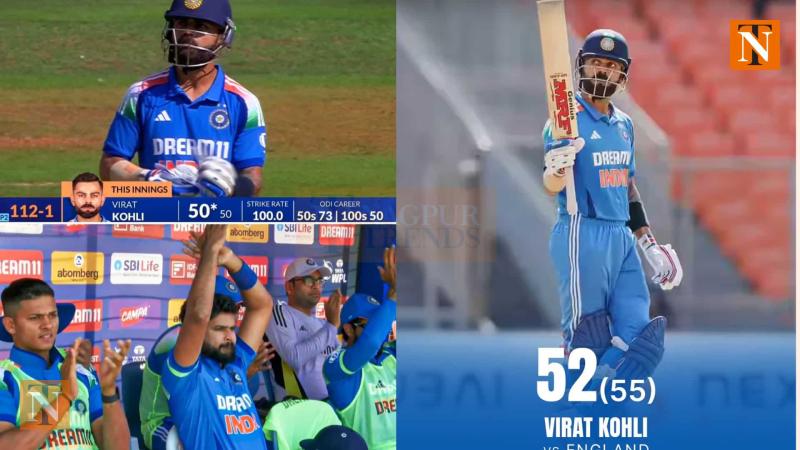 India vs England 3rd ODI Live Score: Virat Kohli's 50-Ball Fifty at Narendra Modi Stadium